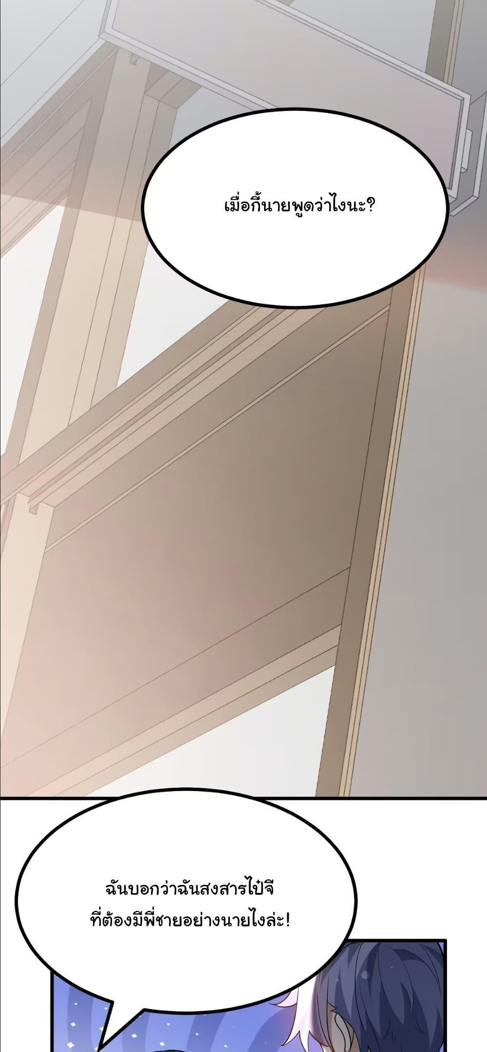 Manga-lc-com อ่านมังงะ อ่านการ์ตูน ออนไลน์ ฟรี The Best Project is to Make Butter ตอนที่ 1 2 3 4 5 6 7 8 9 10 11 12 13 14 ฟรี ไม่มีโฆษณา Manga-lc - อ่าน มังงะ อ่าน การ์ตูน ออนไลน์ อ่านมังงะ ฟรี