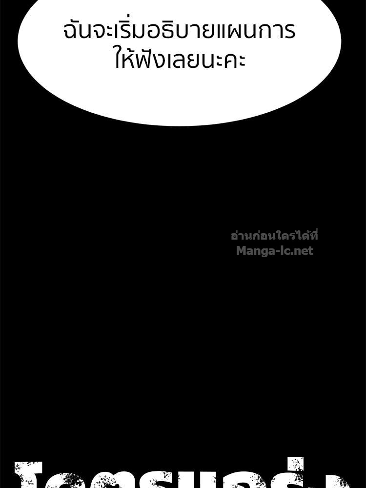 Doujin-Lc- อ่าน โดจิน มังฮวา เกาหลี ญี่ปุ่น จีน แปลไทย โคตรแกร่ง ตอนที่ 1 2 3 4 5 6 7 8 9 10 11 12 13 14 ฟรี ไม่มีโฆษณา อ่าน โดจิน Manhwa เกาหลี ญี่ปุ่น จีน เรามีครบ คัดมาให้เน้นๆ โดจิน 18+ รับประกันความฟินโดย Doujin Lc