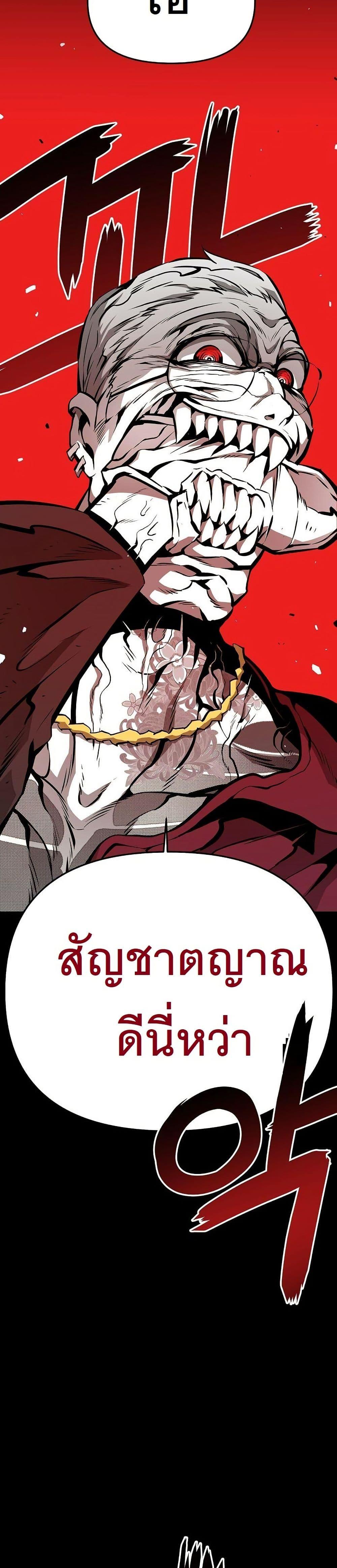 Manga-lc-com อ่านมังงะ อ่านการ์ตูน ออนไลน์ ฟรี Beast Burn ตอนที่ 1 2 3 4 5 6 7 8 9 10 11 12 13 14 ฟรี ไม่มีโฆษณา Manga-lc - อ่าน มังงะ อ่าน การ์ตูน ออนไลน์ อ่านมังงะ ฟรี