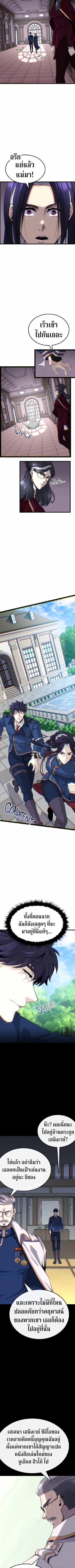 Manga-lc-com อ่านมังงะ อ่านการ์ตูน ออนไลน์ ฟรี Writers Legacy ตอนที่ 1 2 3 4 5 6 7 8 9 10 11 12 13 14 ฟรี ไม่มีโฆษณา Manga-lc - อ่าน มังงะ อ่าน การ์ตูน ออนไลน์ อ่านมังงะ ฟรี