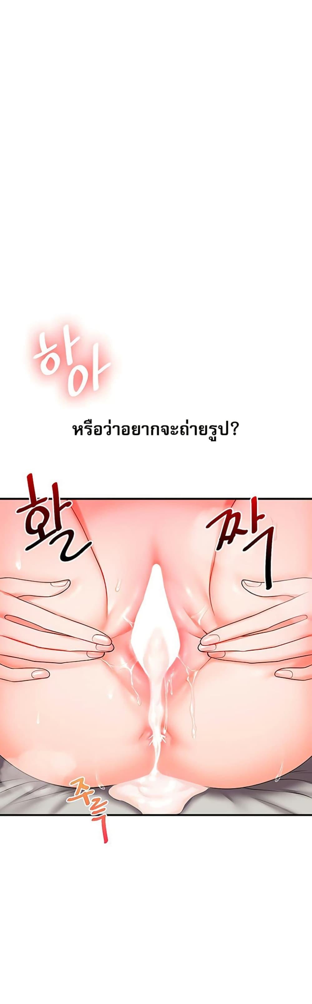 Doujin-Lc- อ่าน โดจิน มังฮวา เกาหลี ญี่ปุ่น จีน แปลไทย Relationship Reversal ตอนที่ 1 2 3 4 5 6 7 8 9 10 11 12 13 14 ฟรี ไม่มีโฆษณา อ่าน โดจิน Manhwa เกาหลี ญี่ปุ่น จีน เรามีครบ คัดมาให้เน้นๆ โดจิน 18+ รับประกันความฟินโดย  Doujin Lc