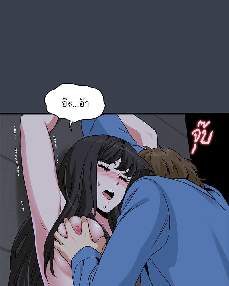 Doujin-Lc- อ่าน โดจิน มังฮวา เกาหลี ญี่ปุ่น จีน แปลไทย The Turning Point ตอนที่ 1 2 3 4 5 6 7 8 9 10 11 12 13 14 ฟรี ไม่มีโฆษณา อ่าน โดจิน Manhwa เกาหลี ญี่ปุ่น จีน เรามีครบ คัดมาให้เน้นๆ โดจิน 18+ รับประกันความฟินโดย  Doujin Lc