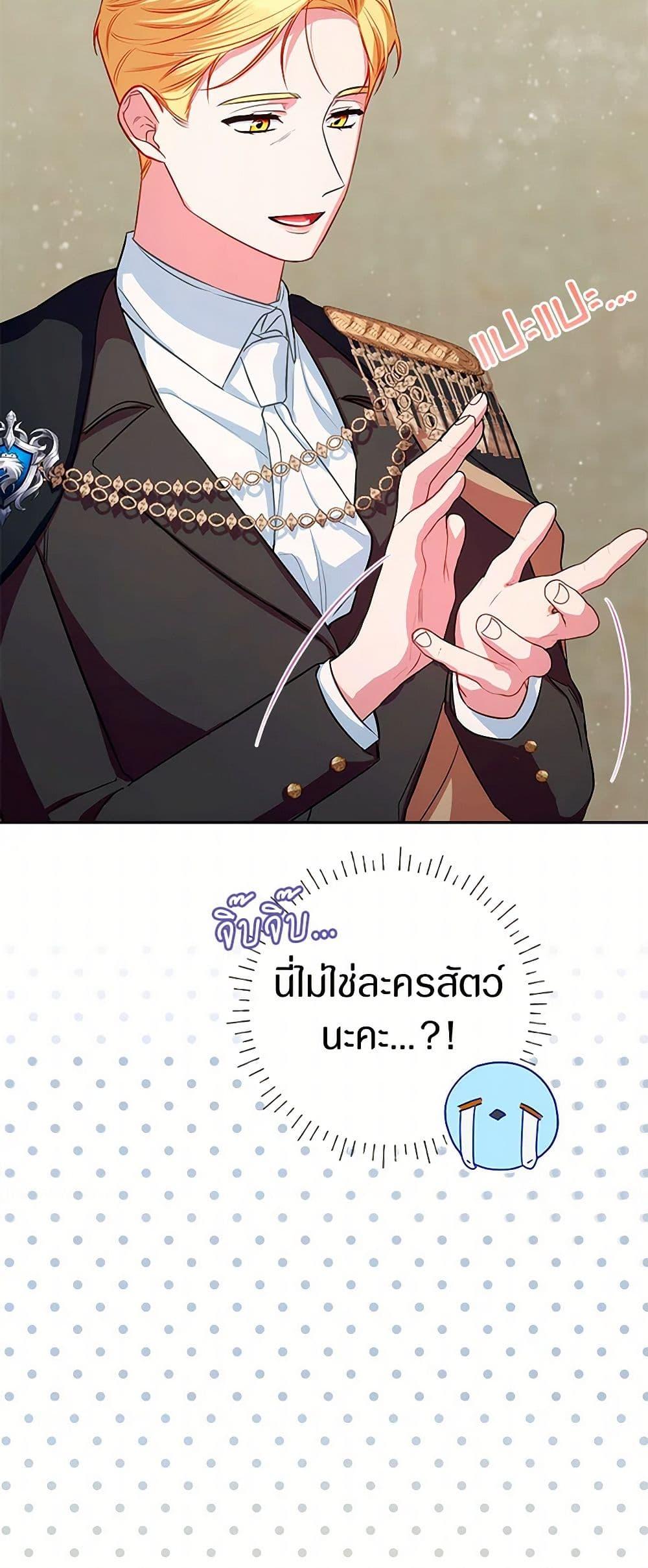 Manga-lc-com อ่านมังงะ อ่านการ์ตูน ออนไลน์ ฟรี Lady Blue Bird of the White Lion Family ตอนที่ 1 2 3 4 5 6 7 8 9 10 11 12 13 14 ฟรี ไม่มีโฆษณา Manga-lc - อ่าน มังงะ อ่าน การ์ตูน ออนไลน์ อ่านมังงะ ฟรี