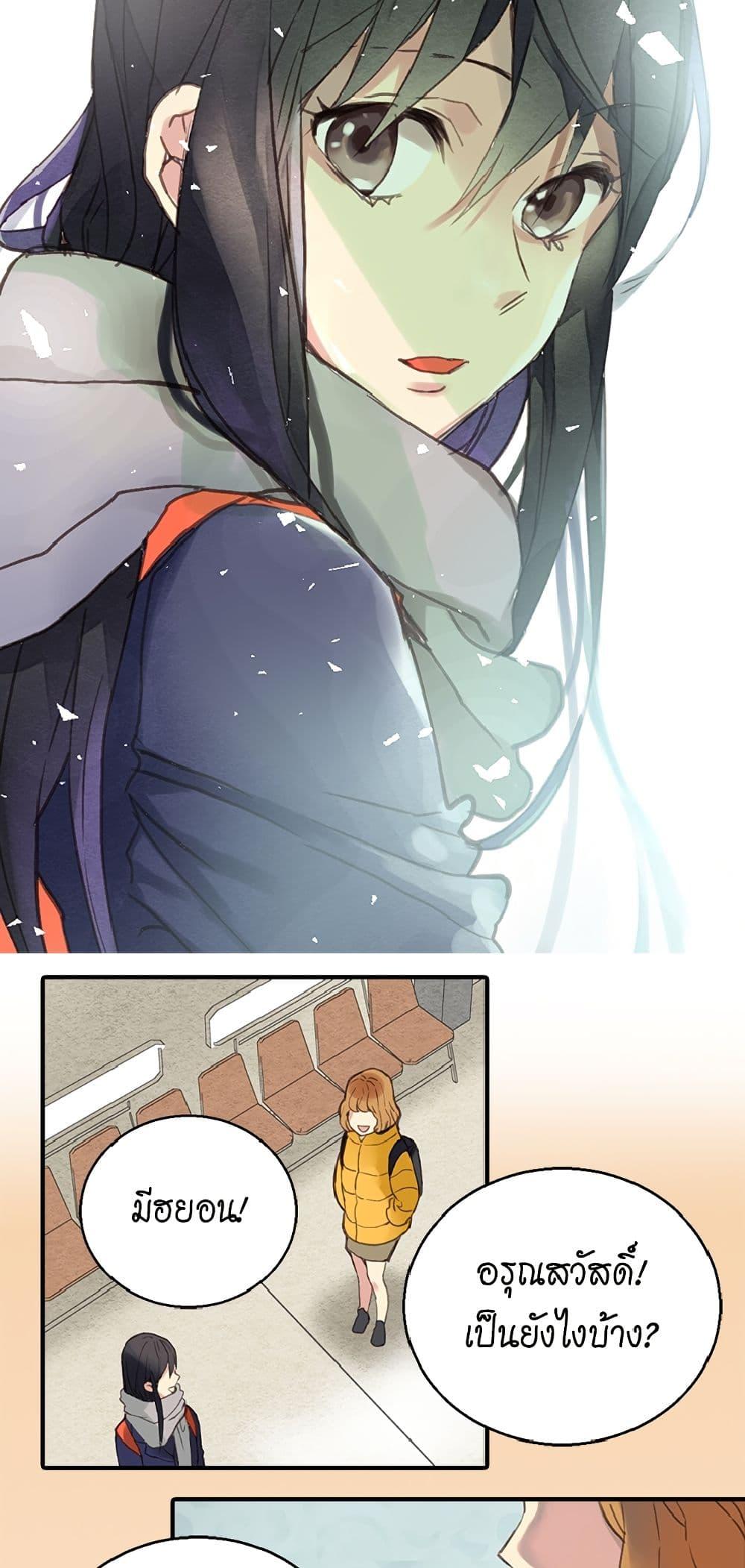 Manga-lc-com อ่านมังงะ อ่านการ์ตูน ออนไลน์ ฟรี Isekai Empress ตอนที่ 1 2 3 4 5 6 7 8 9 10 11 12 13 14 ฟรี ไม่มีโฆษณา Manga-lc - อ่าน มังงะ อ่าน การ์ตูน ออนไลน์ อ่านมังงะ ฟรี