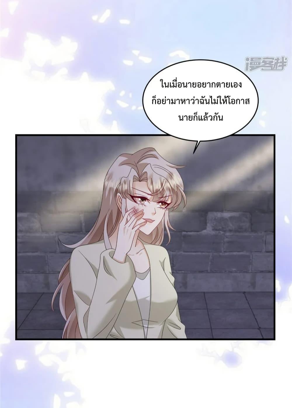 Manga-lc-com อ่านมังงะ อ่านการ์ตูน ออนไลน์ ฟรี PamperingtheP ตอนที่ 1 2 3 4 5 6 7 8 9 10 11 12 13 14 ฟรี ไม่มีโฆษณา Manga-lc - อ่าน มังงะ อ่าน การ์ตูน ออนไลน์ อ่านมังงะ ฟรี