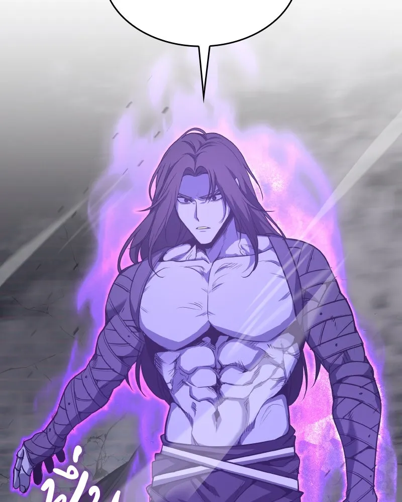 เกิดอีกทีเป็นว่าที่ประมุขลัทธิมาร ตอนที่ 67 รูปที่ 139