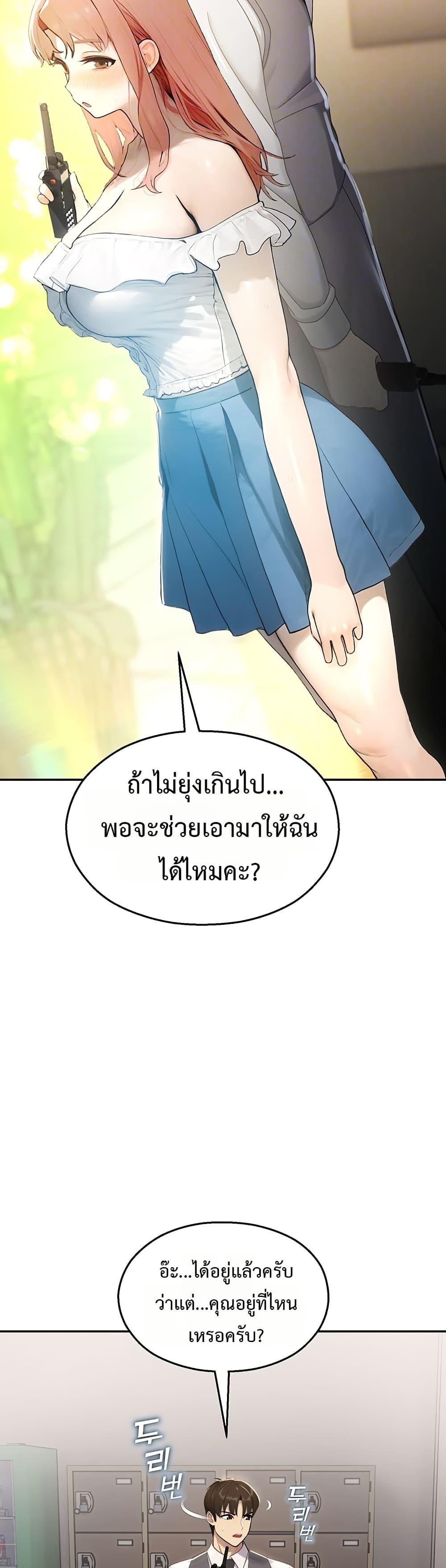 Doujin-Lc- อ่าน โดจิน มังฮวา เกาหลี ญี่ปุ่น จีน แปลไทย CCTV ตอนที่ 1 2 3 4 5 6 7 8 9 10 11 12 13 14 ฟรี ไม่มีโฆษณา อ่าน โดจิน Manhwa เกาหลี ญี่ปุ่น จีน เรามีครบ คัดมาให้เน้นๆ โดจิน 18+ รับประกันความฟินโดย  Doujin Lc