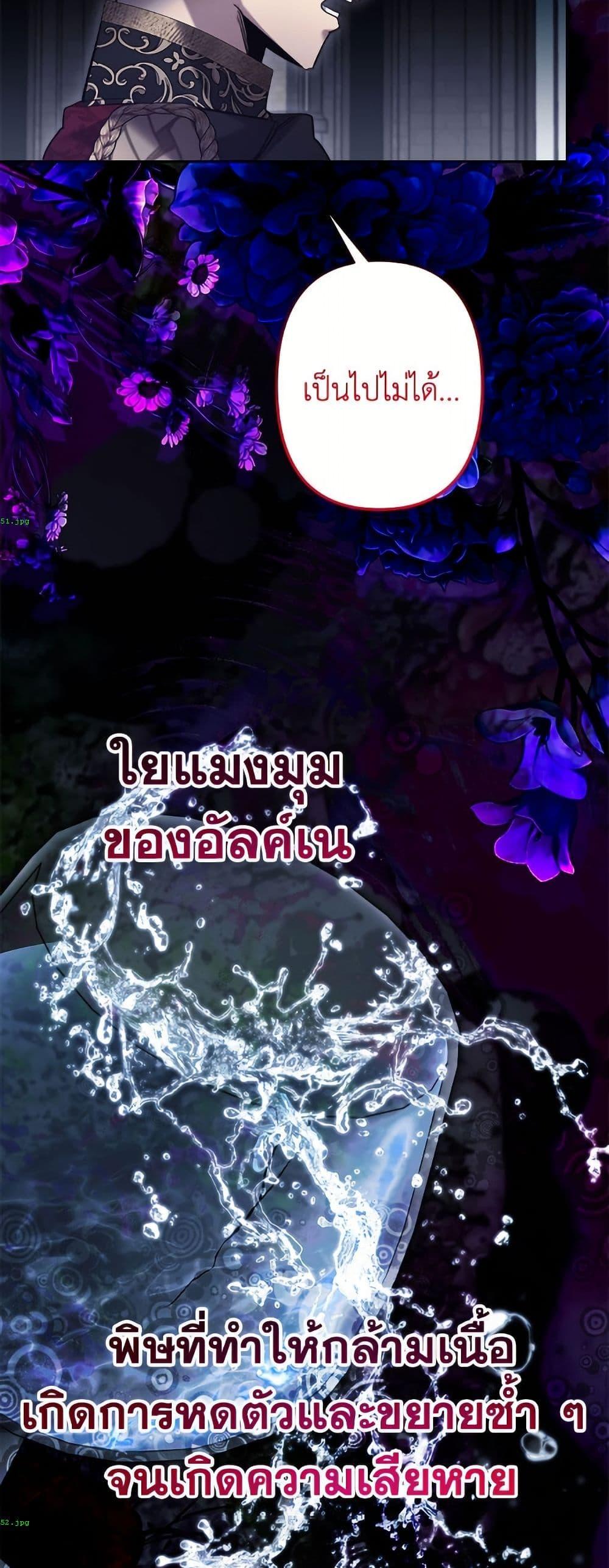Manga-lc-com อ่านมังงะ อ่านการ์ตูน ออนไลน์ ฟรี I Need to Raise My Sister Right ตอนที่ 1 2 3 4 5 6 7 8 9 10 11 12 13 14 ฟรี ไม่มีโฆษณา Manga-lc - อ่าน มังงะ อ่าน การ์ตูน ออนไลน์ อ่านมังงะ ฟรี