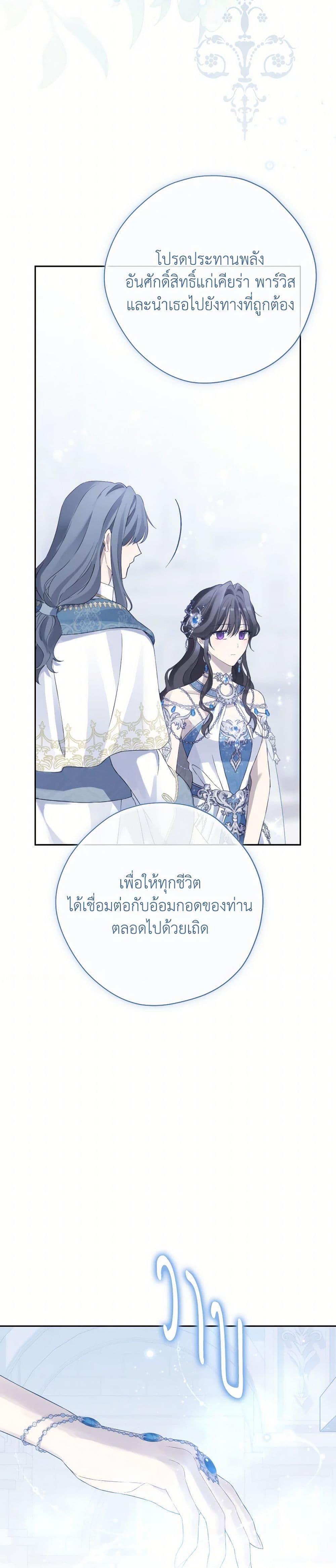 Manga-lc-com อ่านมังงะ อ่านการ์ตูน ออนไลน์ ฟรี Actually, I Was the Real One ตอนที่ 1 2 3 4 5 6 7 8 9 10 11 12 13 14 ฟรี ไม่มีโฆษณา Manga-lc - อ่าน มังงะ อ่าน การ์ตูน ออนไลน์ อ่านมังงะ ฟรี