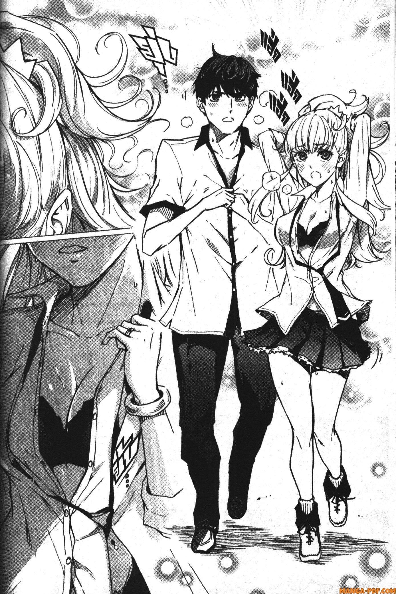 Manga-lc-com อ่านมังงะ อ่านการ์ตูน ออนไลน์ ฟรี Kekkon Yubiwa Monogatari ตอนที่ 1 2 3 4 5 6 7 8 9 10 11 12 13 14 ฟรี ไม่มีโฆษณา Manga-lc - อ่าน มังงะ อ่าน การ์ตูน ออนไลน์ อ่านมังงะ ฟรี