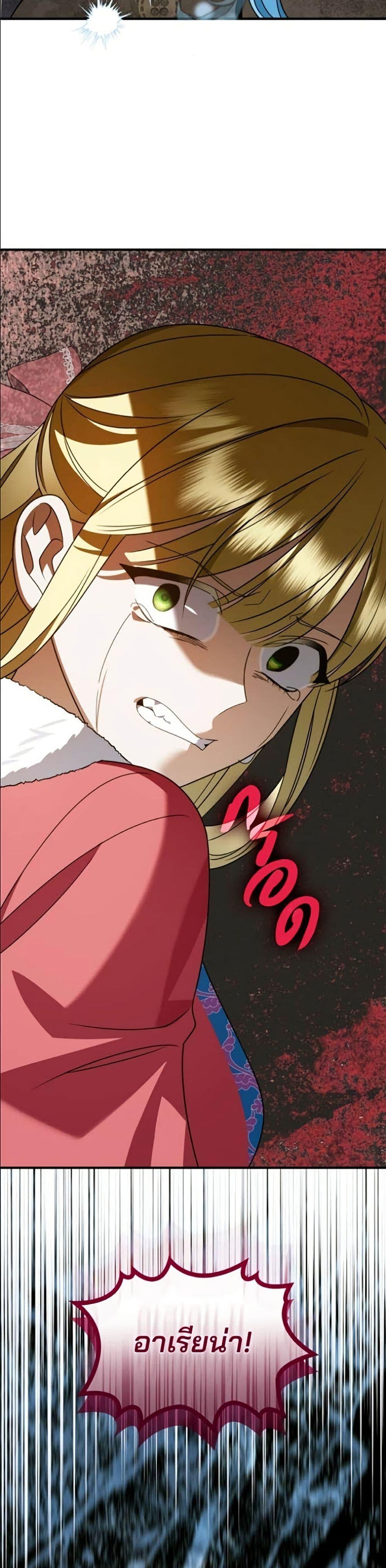 Manga-lc-com อ่านมังงะ อ่านการ์ตูน ออนไลน์ ฟรี Noble in Name, Vulgar at Heart ตอนที่ 1 2 3 4 5 6 7 8 9 10 11 12 13 14 ฟรี ไม่มีโฆษณา Manga-lc - อ่าน มังงะ อ่าน การ์ตูน ออนไลน์ อ่านมังงะ ฟรี