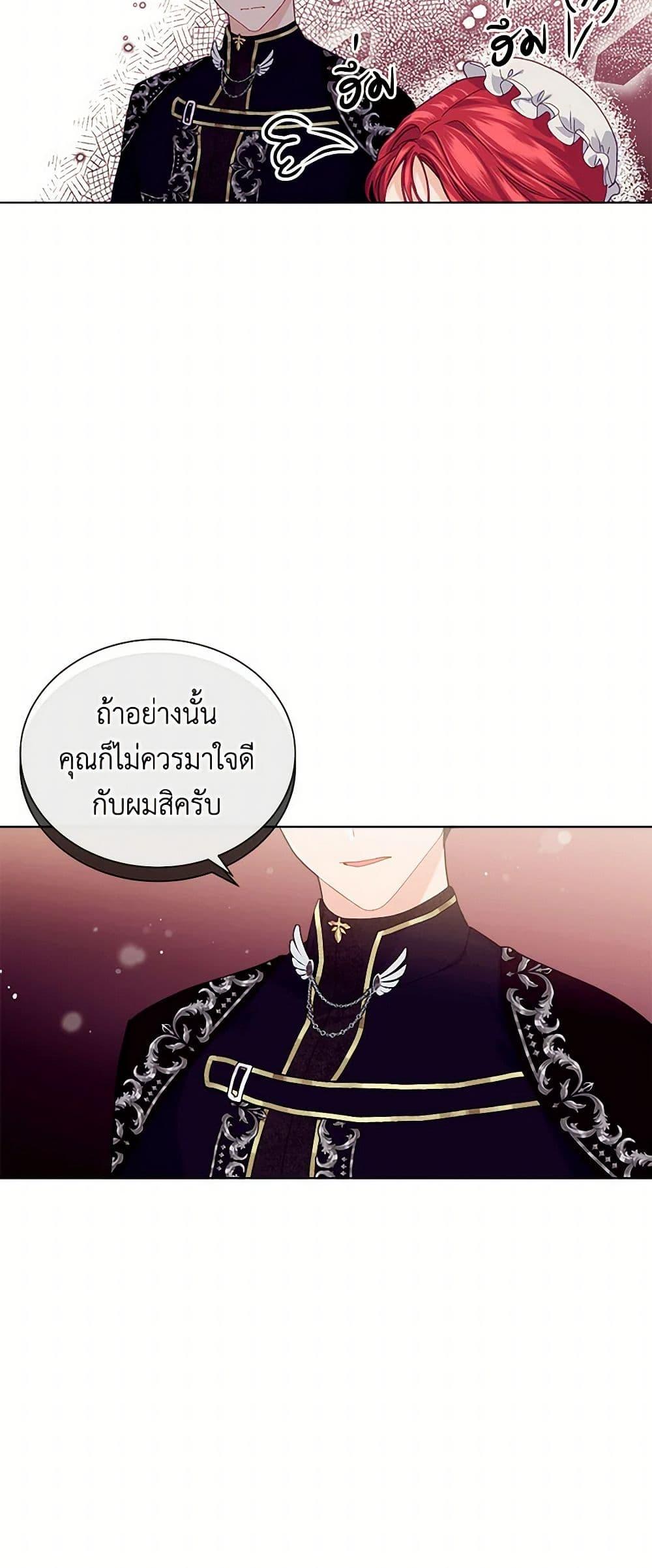 Manga-lc-com อ่านมังงะ อ่านการ์ตูน ออนไลน์ ฟรี The Elegant Sea of Savagery ตอนที่ 1 2 3 4 5 6 7 8 9 10 11 12 13 14 ฟรี ไม่มีโฆษณา Manga-lc - อ่าน มังงะ อ่าน การ์ตูน ออนไลน์ อ่านมังงะ ฟรี