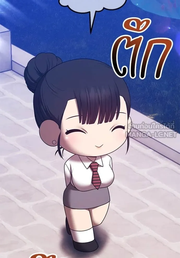 +99 ท่อนไม้ ตอนที่ 75 รูปที่ 400