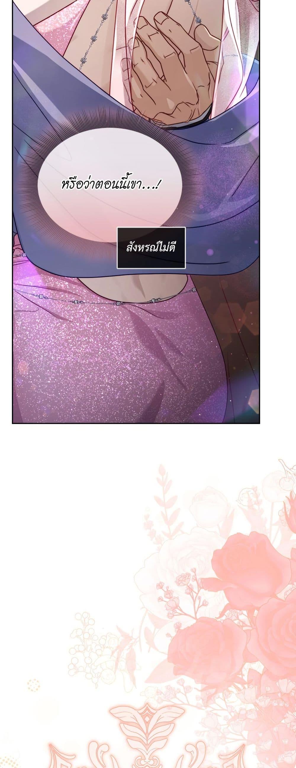 Manga-lc-com อ่านมังงะ อ่านการ์ตูน ออนไลน์ ฟรี Lucia ตอนที่ 1 2 3 4 5 6 7 8 9 10 11 12 13 14 ฟรี ไม่มีโฆษณา Manga-lc - อ่าน มังงะ อ่าน การ์ตูน ออนไลน์ อ่านมังงะ ฟรี