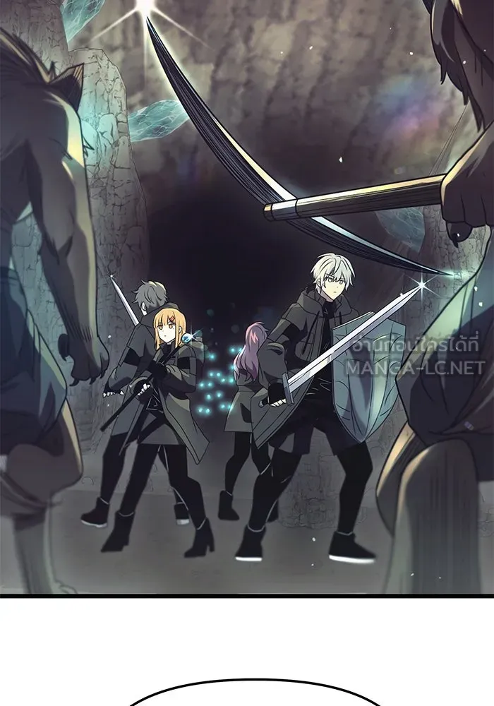 พลิกชะตาคว้าไอเทมระดับเทพ ตอนที่ 36 รูปที่ 54