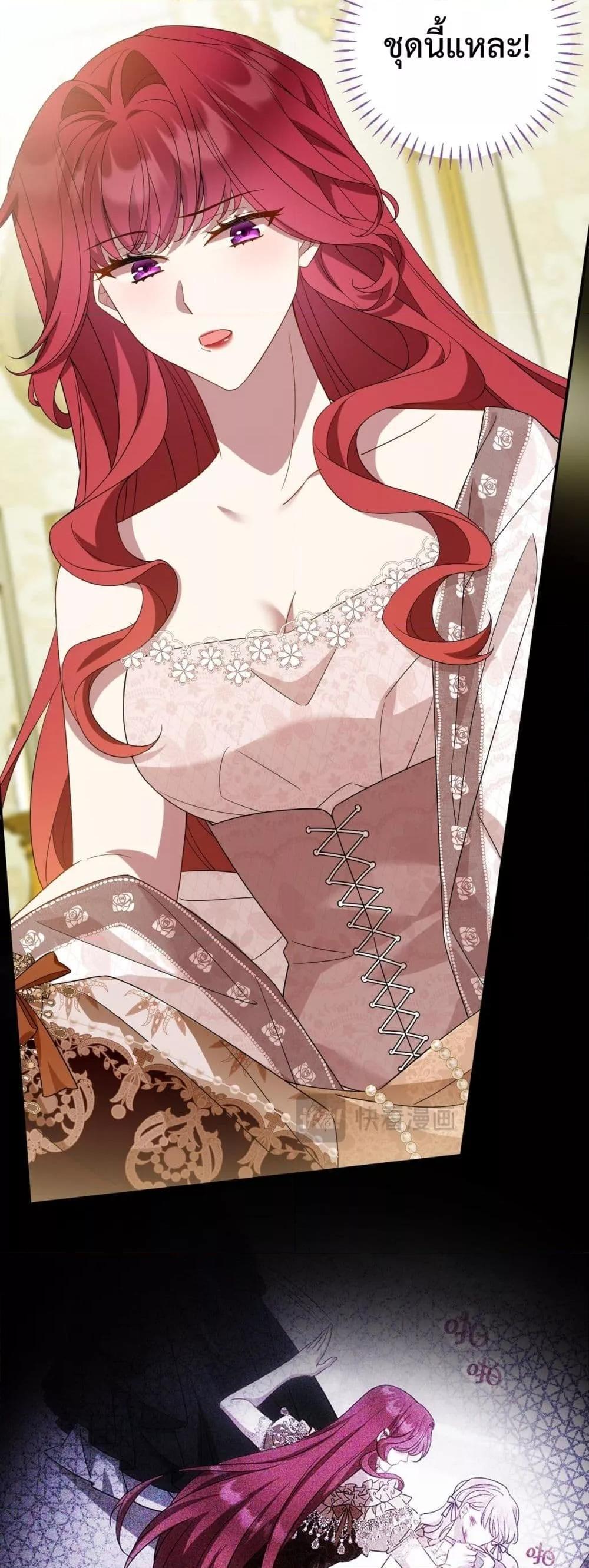 Manga-lc-com อ่านมังงะ อ่านการ์ตูน ออนไลน์ ฟรี TheLovesickVi ตอนที่ 1 2 3 4 5 6 7 8 9 10 11 12 13 14 ฟรี ไม่มีโฆษณา Manga-lc - อ่าน มังงะ อ่าน การ์ตูน ออนไลน์ อ่านมังงะ ฟรี