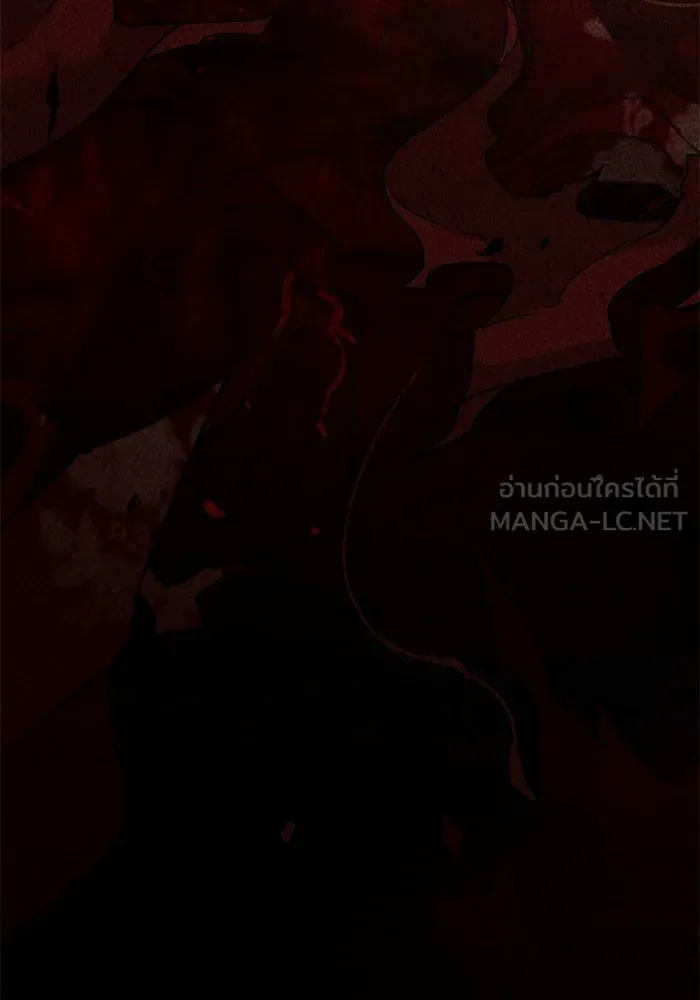 ลับลางลวง ตอนที่ 13 วิญญาณร้าย รูปที่ 150