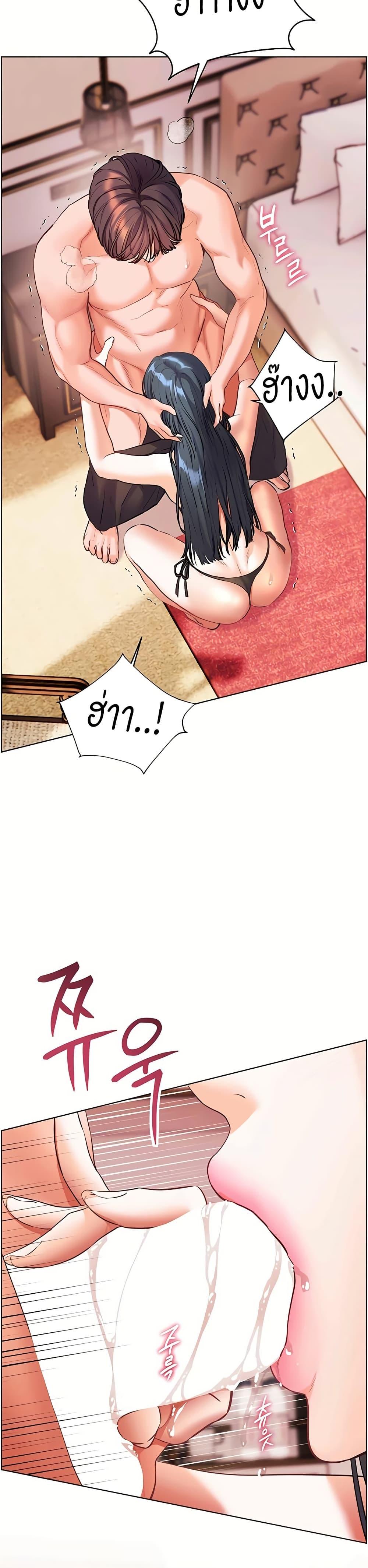 Doujin-Lc- อ่าน โดจิน มังฮวา เกาหลี ญี่ปุ่น จีน แปลไทย Teacher’s Efforts ตอนที่ 1 2 3 4 5 6 7 8 9 10 11 12 13 14 ฟรี ไม่มีโฆษณา อ่าน โดจิน Manhwa เกาหลี ญี่ปุ่น จีน เรามีครบ คัดมาให้เน้นๆ โดจิน 18+ รับประกันความฟินโดย  Doujin Lc
