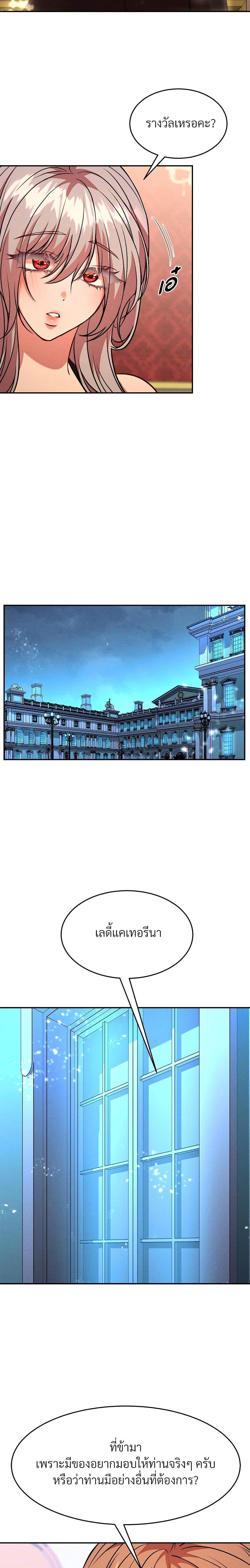 Manga-lc-com อ่านมังงะ อ่านการ์ตูน ออนไลน์ ฟรี Aesthetics of Play ตอนที่ 1 2 3 4 5 6 7 8 9 10 11 12 13 14 ฟรี ไม่มีโฆษณา Manga-lc - อ่าน มังงะ อ่าน การ์ตูน ออนไลน์ อ่านมังงะ ฟรี