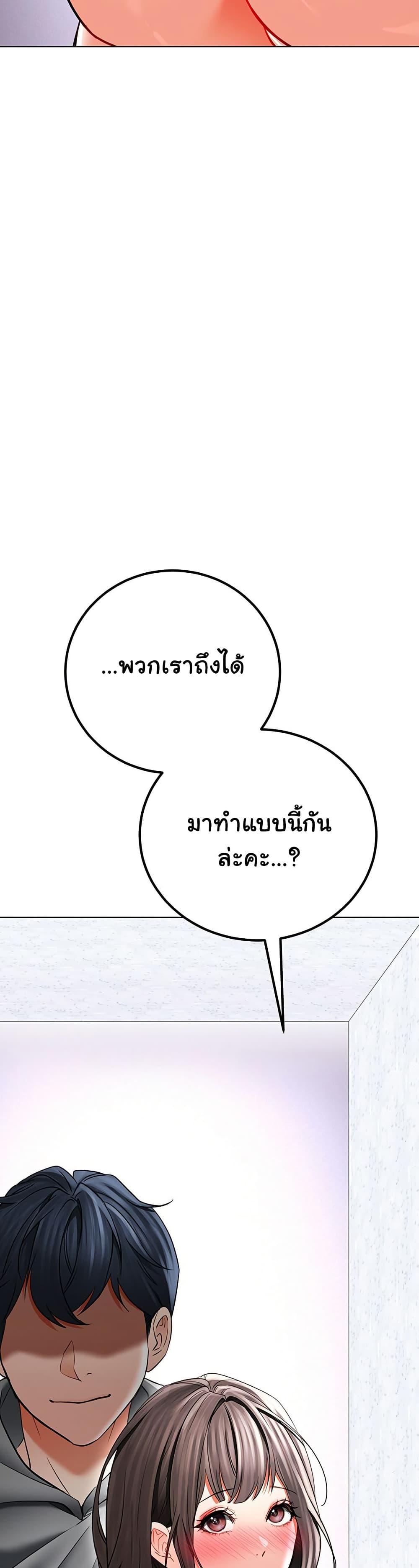 Doujin-Lc- อ่าน โดจิน มังฮวา เกาหลี ญี่ปุ่น จีน แปลไทย The Inheritor ตอนที่ 1 2 3 4 5 6 7 8 9 10 11 12 13 14 ฟรี ไม่มีโฆษณา อ่าน โดจิน Manhwa เกาหลี ญี่ปุ่น จีน เรามีครบ คัดมาให้เน้นๆ โดจิน 18+ รับประกันความฟินโดย  Doujin Lc