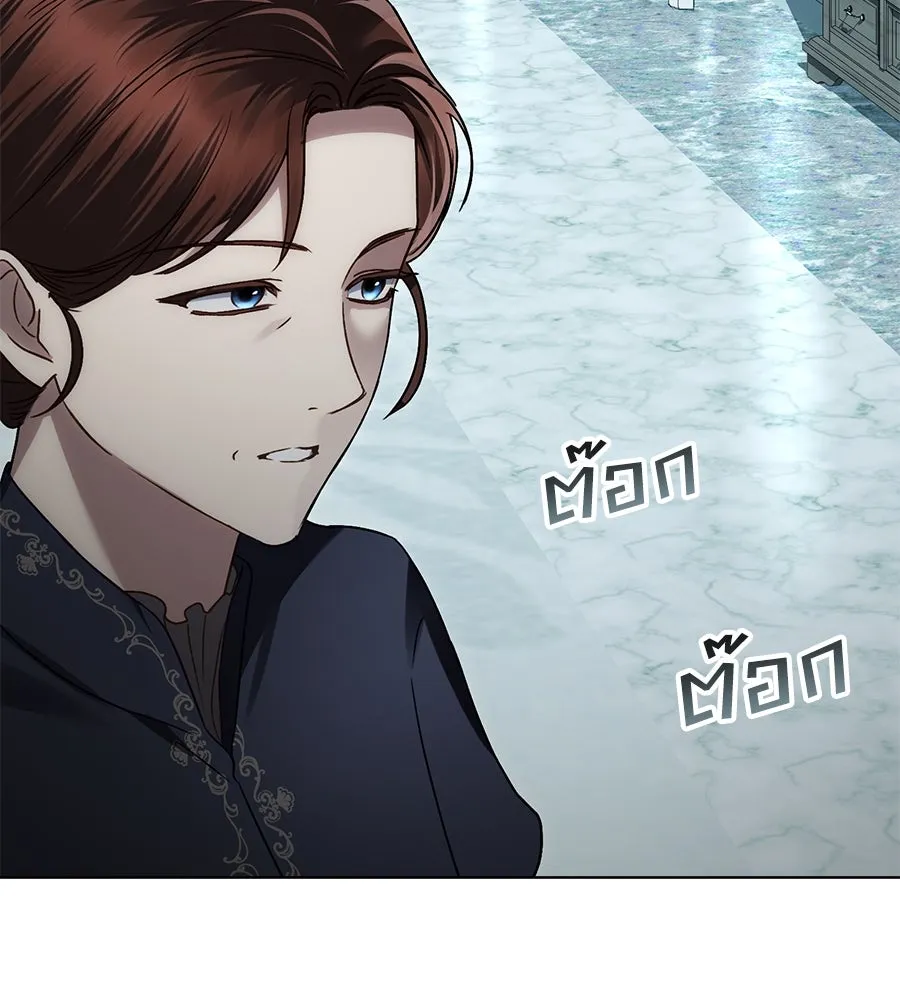 เล่ห์รักชนชั้นสูง ตอนที่ 30 รูปที่ 80