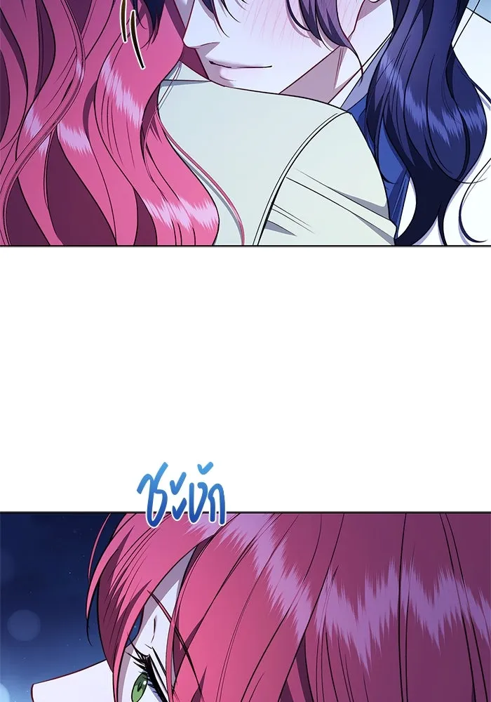 ขอวิธีส่งสามีลงนรก ตอนที่ 28 รูปที่ 65