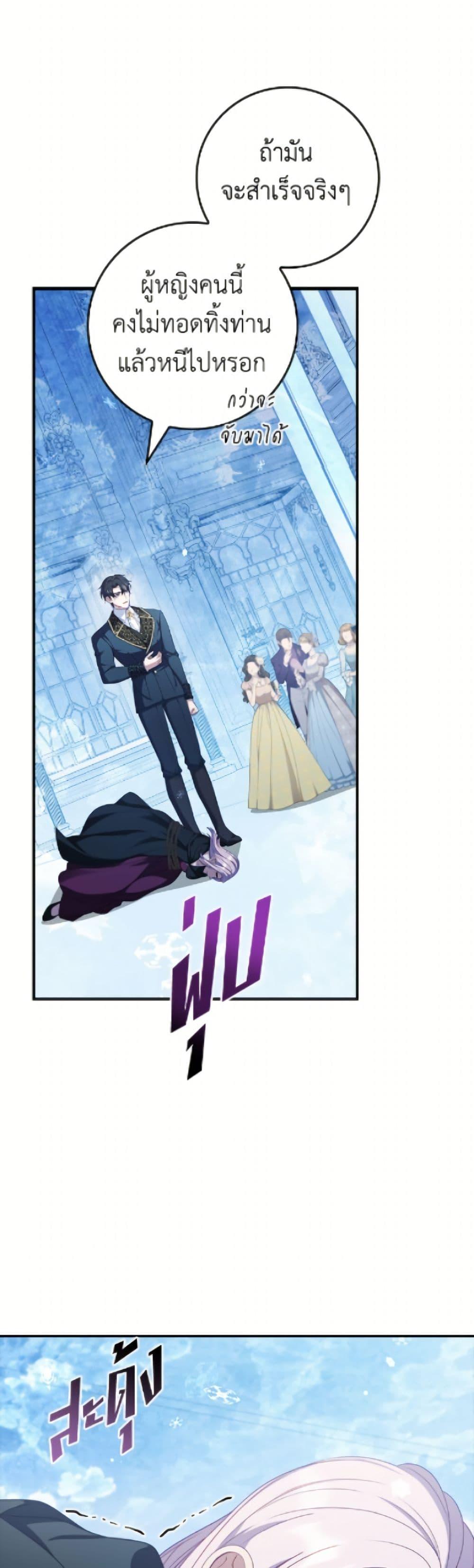 Manga-lc-com อ่านมังงะ อ่านการ์ตูน ออนไลน์ ฟรี Fakes Don’t Want To Be Real ตอนที่ 1 2 3 4 5 6 7 8 9 10 11 12 13 14 ฟรี ไม่มีโฆษณา Manga-lc - อ่าน มังงะ อ่าน การ์ตูน ออนไลน์ อ่านมังงะ ฟรี