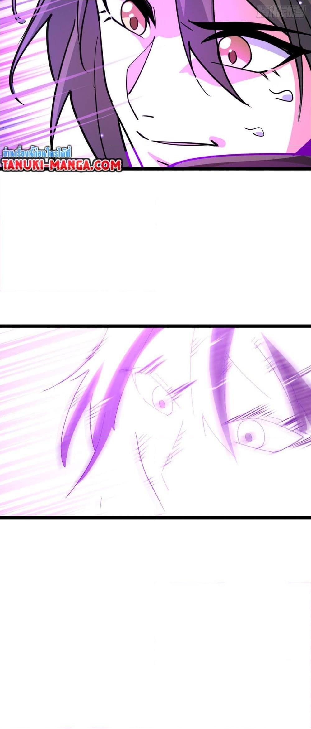 Manga-lc-com อ่านมังงะ อ่านการ์ตูน ออนไลน์ ฟรี My Master Only Breaks Through Every Time the Limit Is Reached ตอนที่ 1 2 3 4 5 6 7 8 9 10 11 12 13 14 ฟรี ไม่มีโฆษณา Manga-lc - อ่าน มังงะ อ่าน การ์ตูน ออนไลน์ อ่านมังงะ ฟรี