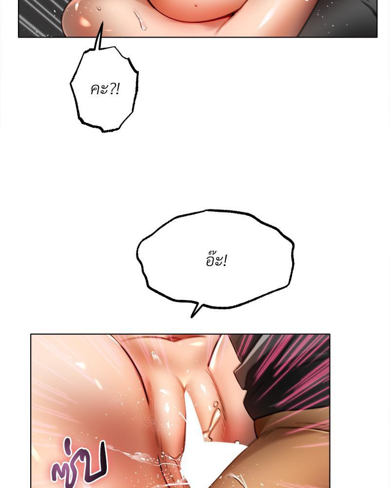 Doujin-Lc- อ่าน โดจิน มังฮวา เกาหลี ญี่ปุ่น จีน แปลไทย Do You Like to Exerc ตอนที่ 1 2 3 4 5 6 7 8 9 10 11 12 13 14 ฟรี ไม่มีโฆษณา อ่าน โดจิน Manhwa เกาหลี ญี่ปุ่น จีน เรามีครบ คัดมาให้เน้นๆ โดจิน 18+ รับประกันความฟินโดย  Doujin Lc