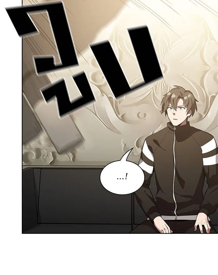 ผู้เล่นขั้นเทพแห่งหอคอยฝึกสอน ตอนที่ 09 รูปที่ 5