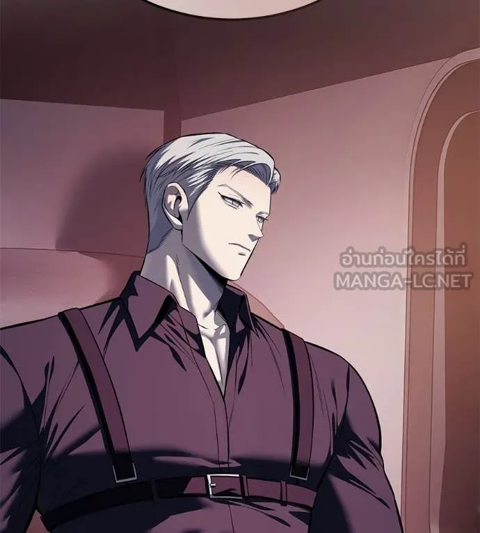 มัจจุราชชุดแดง ตอนที่ 19 รูปที่ 38