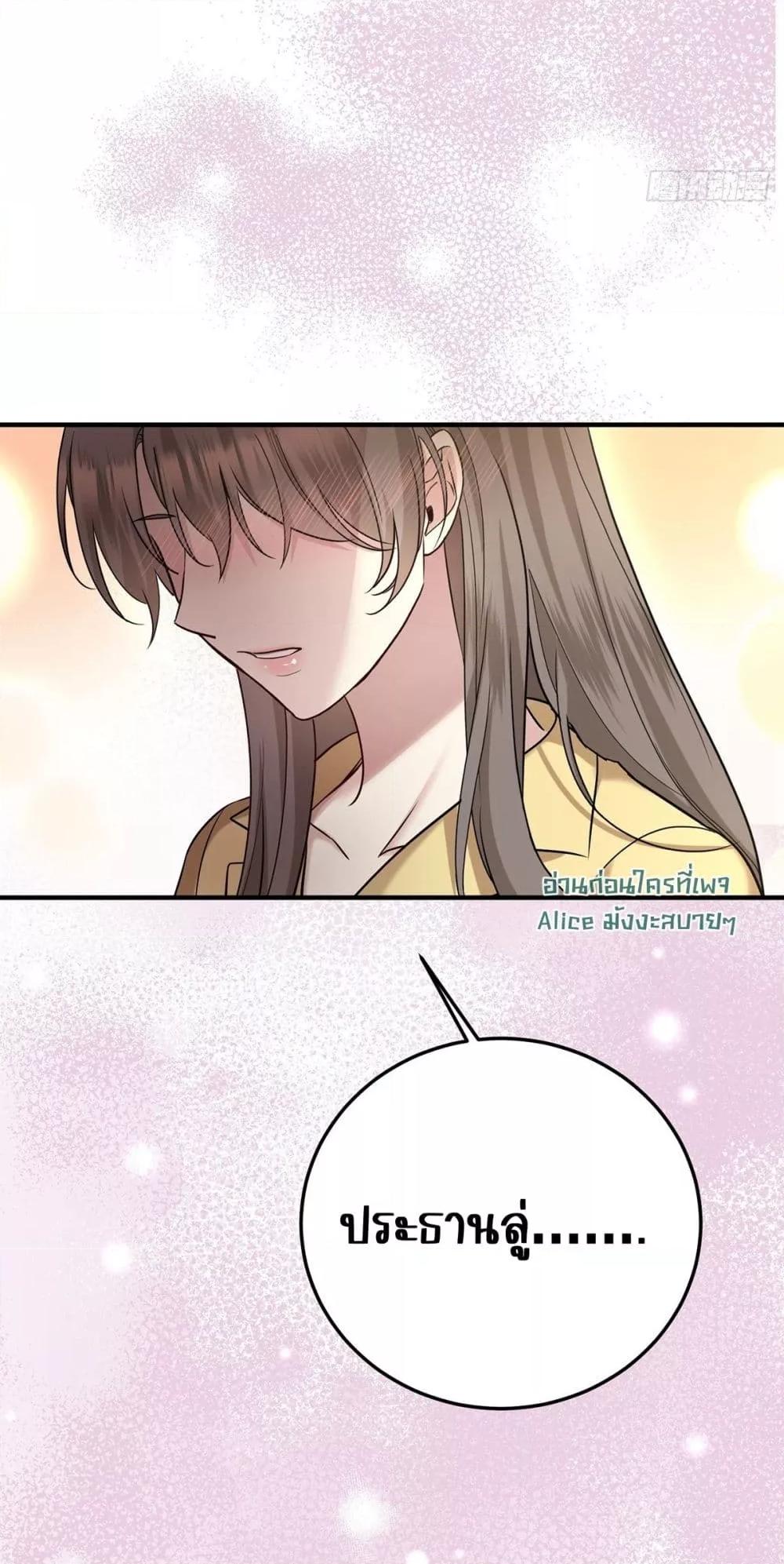 Manga-lc-com อ่านมังงะ อ่านการ์ตูน ออนไลน์ ฟรี AfterBreaking ตอนที่ 1 2 3 4 5 6 7 8 9 10 11 12 13 14 ฟรี ไม่มีโฆษณา Manga-lc - อ่าน มังงะ อ่าน การ์ตูน ออนไลน์ อ่านมังงะ ฟรี