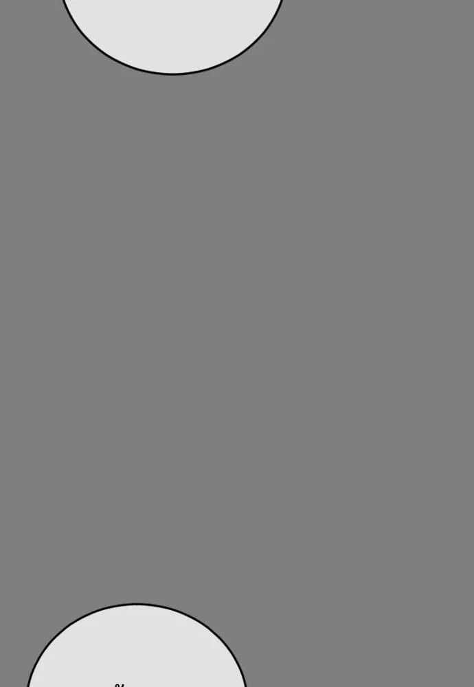 Y2K ตอนที่ 61 รูปที่ 125