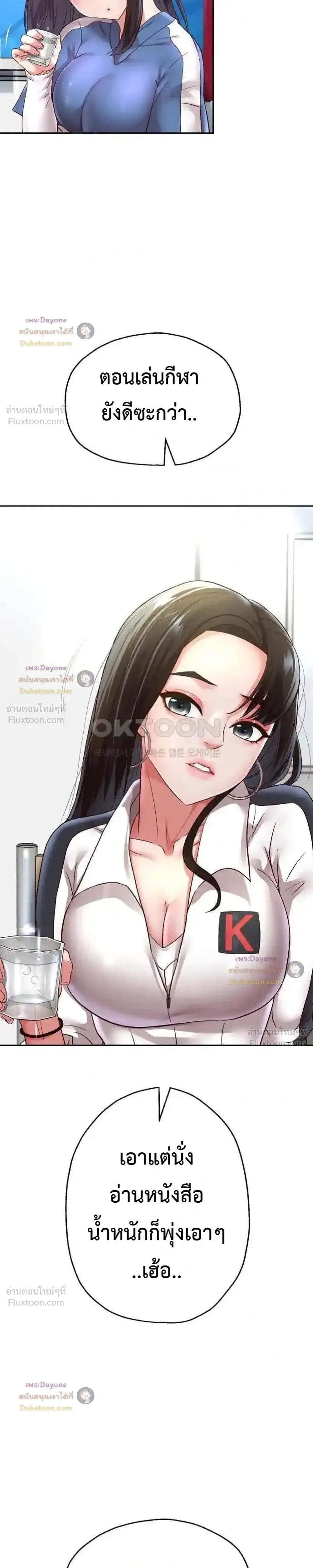 Doujin-Lc- อ่าน โดจิน มังฮวา เกาหลี ญี่ปุ่น จีน แปลไทย Reborn with a big dick! ขอเกิดใหม่ให้เจ้าโลกใหญ่ทีเถอะครับ! ตอนที่ 1 2 3 4 5 6 7 8 9 10 11 12 13 14 ฟรี ไม่มีโฆษณา อ่าน โดจิน Manhwa เกาหลี ญี่ปุ่น จีน เรามีครบ คัดมาให้เน้นๆ โดจิน 18+ รับประกันความฟินโดย  Doujin Lc