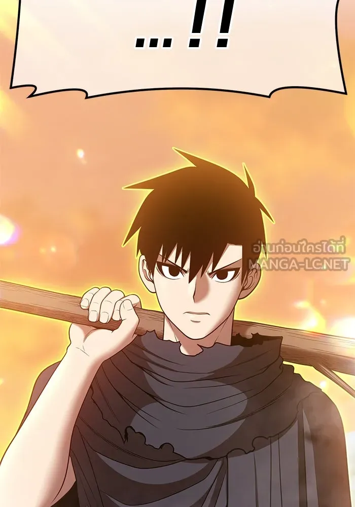 +99 ท่อนไม้พร้อมบวก ตอนที่ 43 รูปที่ 258