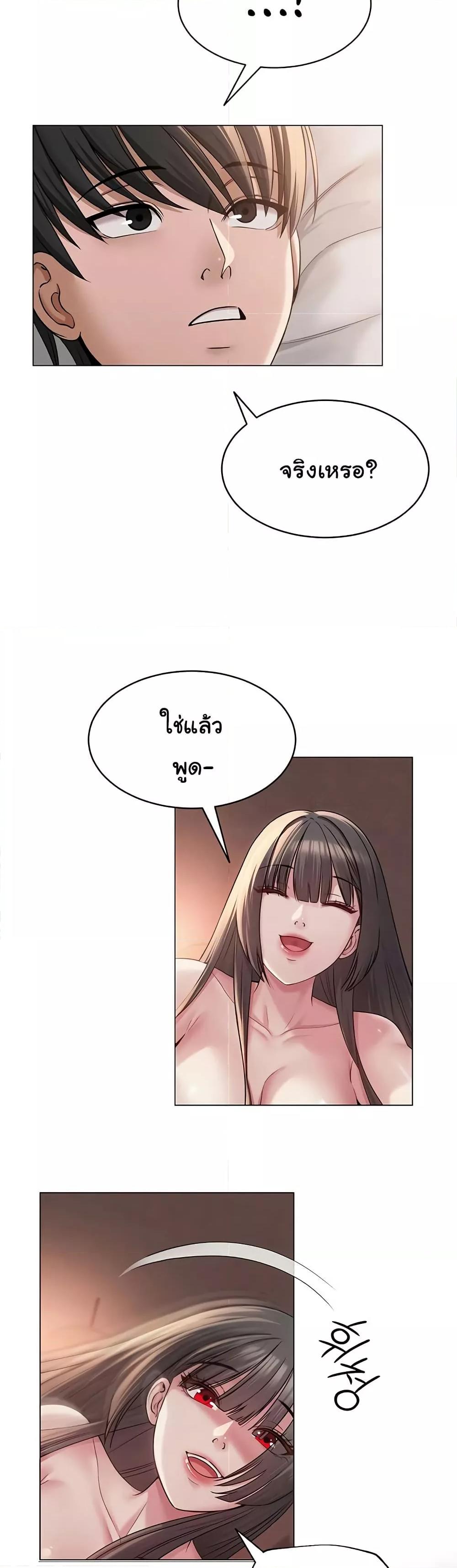 Doujin-Lc- อ่าน โดจิน มังฮวา เกาหลี ญี่ปุ่น จีน แปลไทย SNS ตอนที่ 1 2 3 4 5 6 7 8 9 10 11 12 13 14 ฟรี ไม่มีโฆษณา อ่าน โดจิน Manhwa เกาหลี ญี่ปุ่น จีน เรามีครบ คัดมาให้เน้นๆ โดจิน 18+ รับประกันความฟินโดย  Doujin Lc