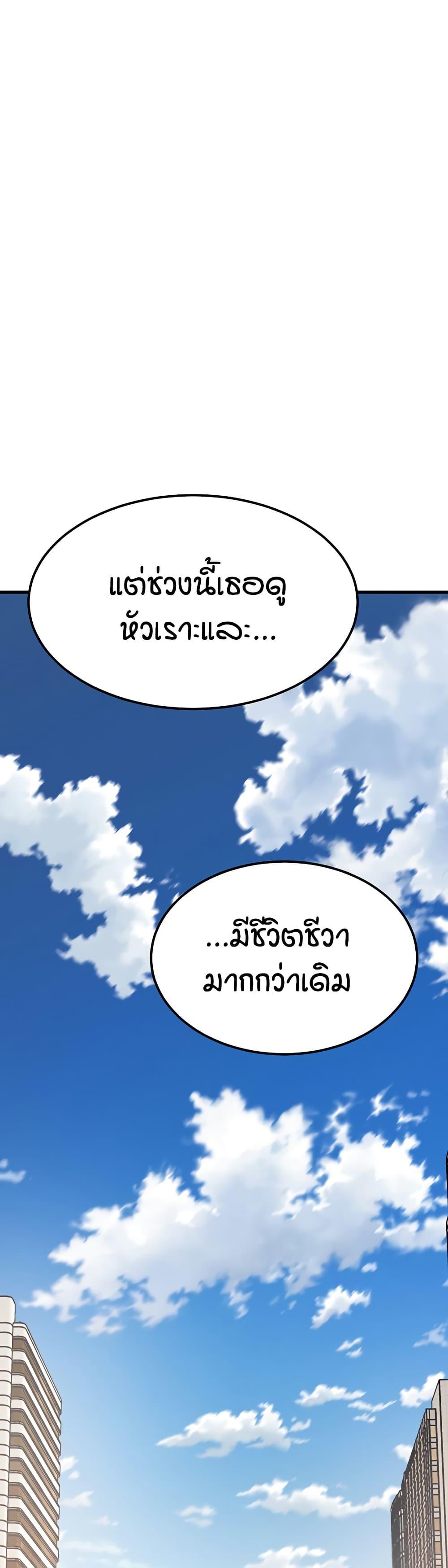 Doujin-Lc- อ่าน โดจิน มังฮวา เกาหลี ญี่ปุ่น จีน แปลไทย Kangcheol’s Bosses ตอนที่ 1 2 3 4 5 6 7 8 9 10 11 12 13 14 ฟรี ไม่มีโฆษณา อ่าน โดจิน Manhwa เกาหลี ญี่ปุ่น จีน เรามีครบ คัดมาให้เน้นๆ โดจิน 18+ รับประกันความฟินโดย  Doujin Lc