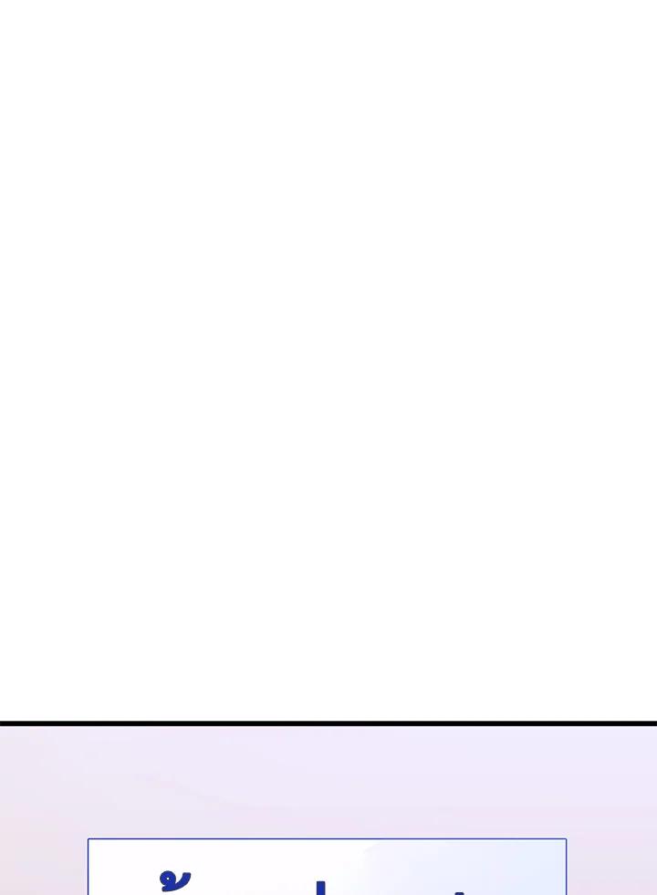 Doujin-Lc- อ่าน โดจิน มังฮวา เกาหลี ญี่ปุ่น จีน แปลไทย เนโครแมนเซอร์แห่งสถานีโซล ตอนที่ 1 2 3 4 5 6 7 8 9 10 11 12 13 14 ฟรี ไม่มีโฆษณา อ่าน โดจิน Manhwa เกาหลี ญี่ปุ่น จีน เรามีครบ คัดมาให้เน้นๆ โดจิน 18+ รับประกันความฟินโดย  Doujin Lc