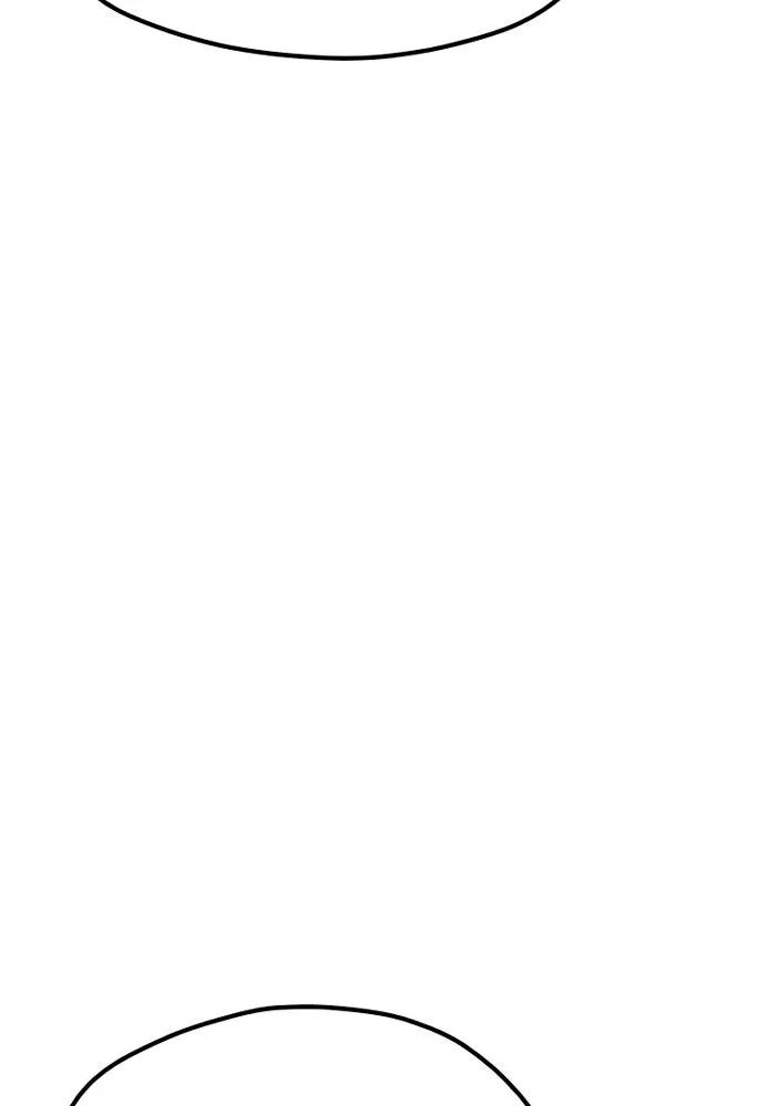 เส้นทางสู่เทพมาร ตอนที่ 38 รูปที่ 163