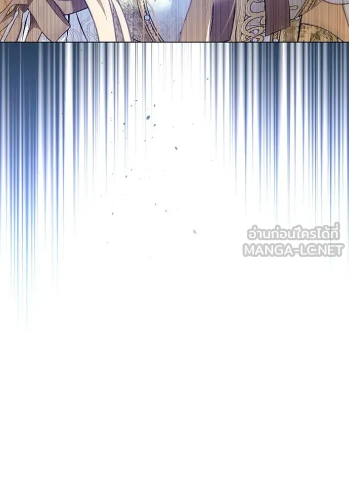 ห้องนอนลับ ตอนที่ 153 รูปที่ 10