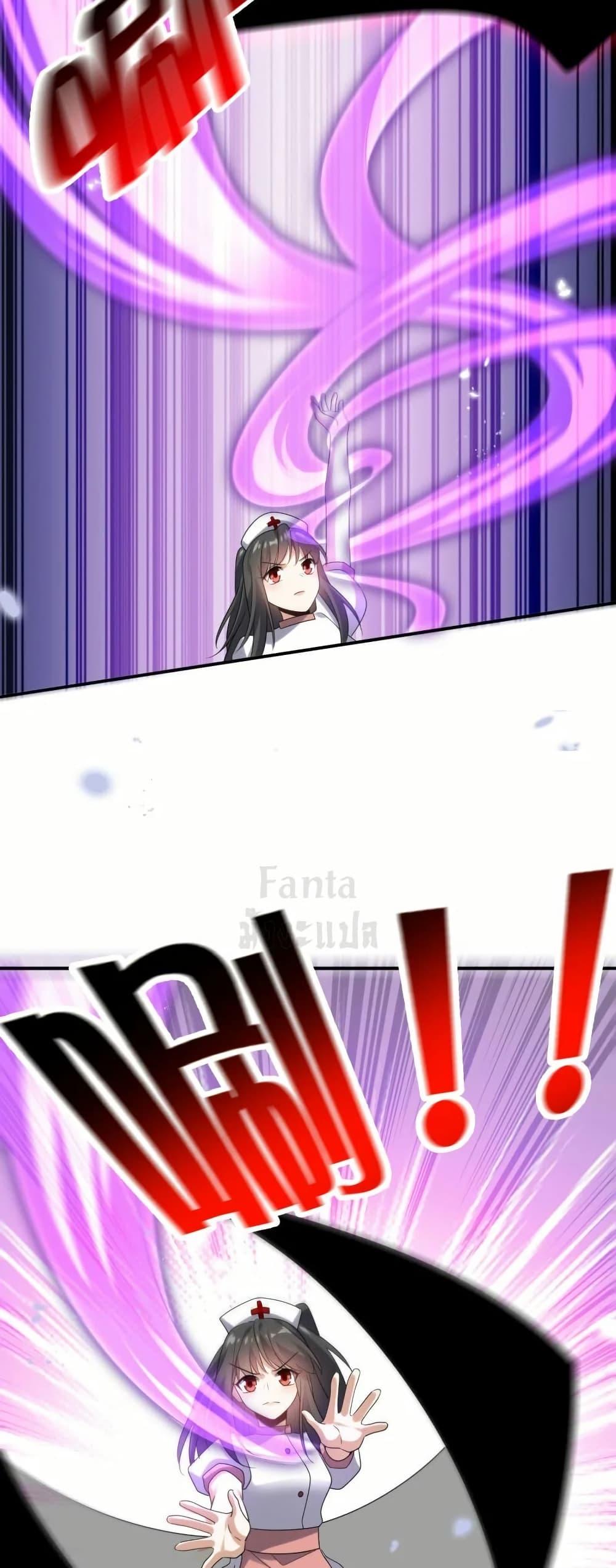 Manga-lc-com อ่านมังงะ อ่านการ์ตูน ออนไลน์ ฟรี MyEschatologic ตอนที่ 1 2 3 4 5 6 7 8 9 10 11 12 13 14 ฟรี ไม่มีโฆษณา Manga-lc - อ่าน มังงะ อ่าน การ์ตูน ออนไลน์ อ่านมังงะ ฟรี