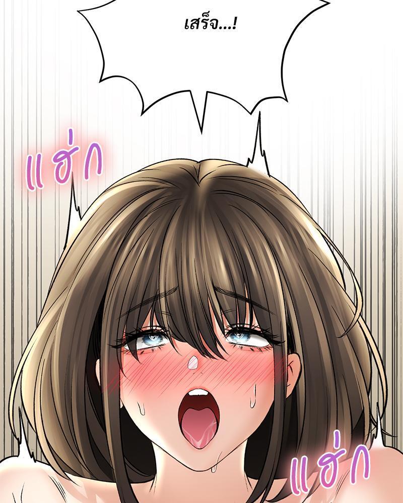 Doujin-Lc- อ่าน โดจิน มังฮวา เกาหลี ญี่ปุ่น จีน แปลไทย Herbal Love Story ตอนที่ 1 2 3 4 5 6 7 8 9 10 11 12 13 14 ฟรี ไม่มีโฆษณา อ่าน โดจิน Manhwa เกาหลี ญี่ปุ่น จีน เรามีครบ คัดมาให้เน้นๆ โดจิน 18+ รับประกันความฟินโดย  Doujin Lc