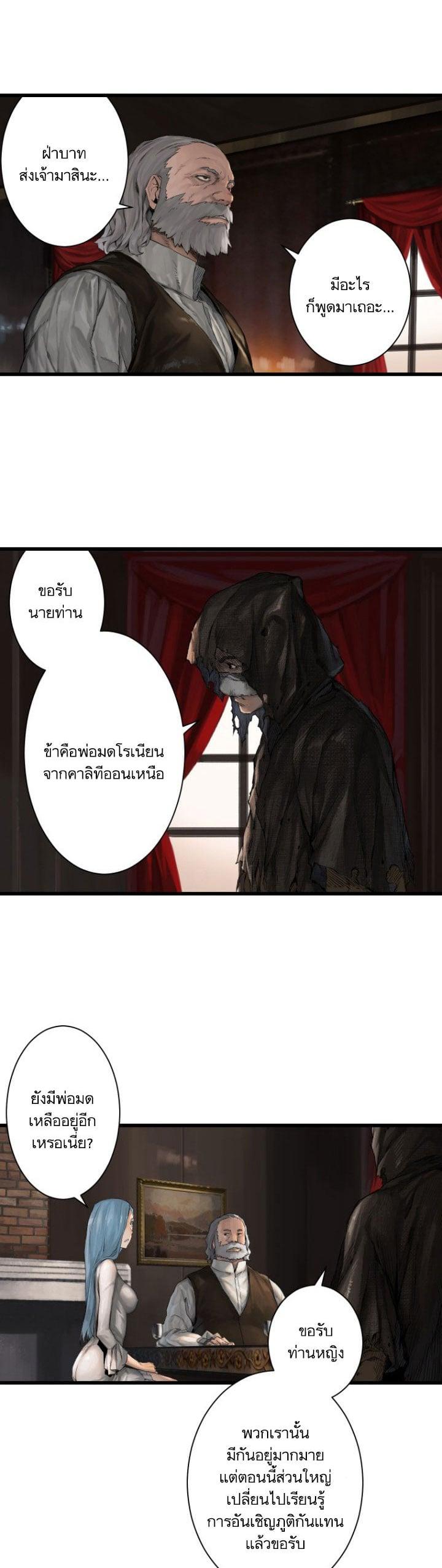 Manga-lc-com อ่านมังงะ อ่านการ์ตูน ออนไลน์ ฟรี Her Summon ตอนที่ 1 2 3 4 5 6 7 8 9 10 11 12 13 14 ฟรี ไม่มีโฆษณา Manga-lc - อ่าน มังงะ อ่าน การ์ตูน ออนไลน์ อ่านมังงะ ฟรี