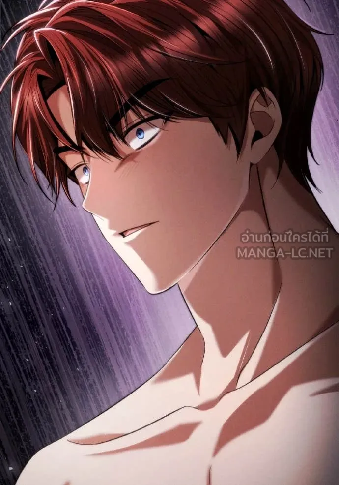 ชาตินี้น้องขอ ตอนที่ 156 รูปที่ 15