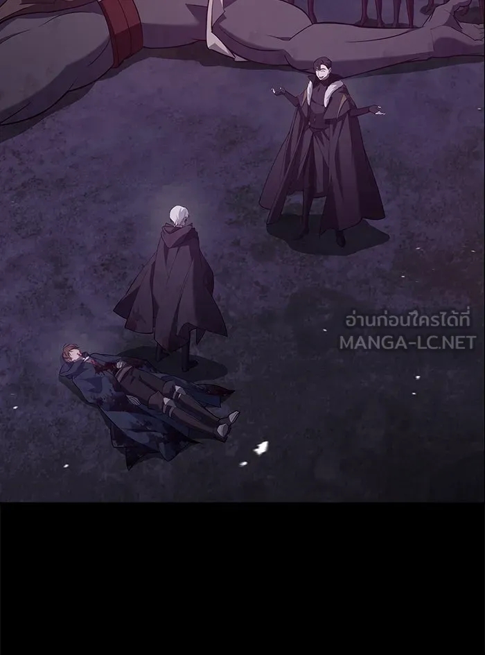 ผมไม่ได้เก่งอย่างที่คิด ตอนที่ 9 รูปที่ 132