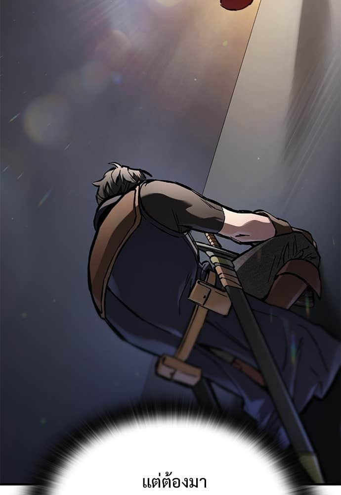 Doujin-Lc- อ่าน โดจิน มังฮวา เกาหลี ญี่ปุ่น จีน แปลไทย อัศวินวันเดียว ตอนที่ 1 2 3 4 5 6 7 8 9 10 11 12 13 14 ฟรี ไม่มีโฆษณา อ่าน โดจิน Manhwa เกาหลี ญี่ปุ่น จีน เรามีครบ คัดมาให้เน้นๆ โดจิน 18+ รับประกันความฟินโดย Doujin Lc