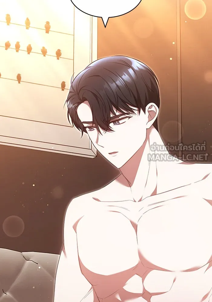 ละลายรักให้ล้นใจ ตอนที่ 23 รูปที่ 54