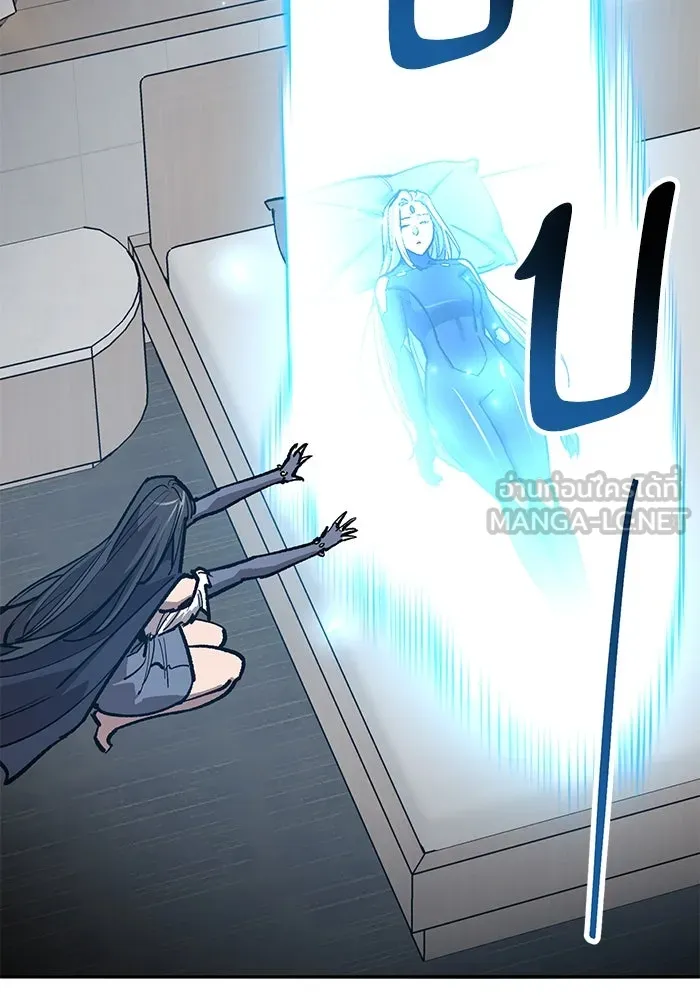 ยอดคนเลเวลทะลุ ตอนที่ 77 ผู้สังหารหมู่แห่ง 8 ดาว รูปที่ 9