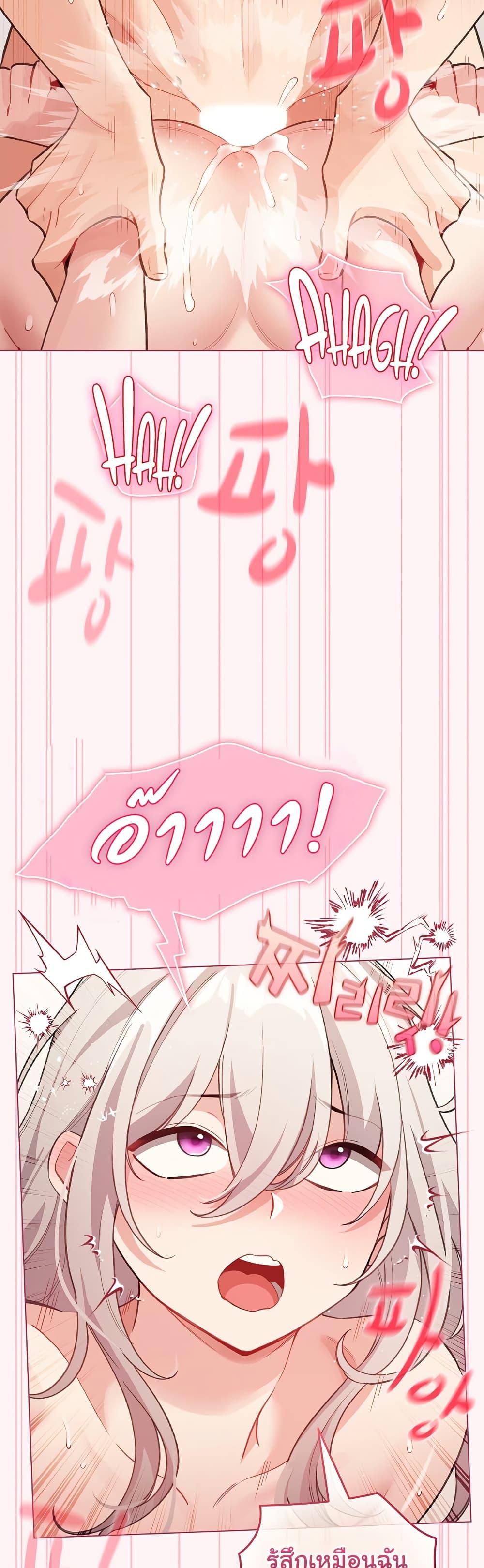 Doujin-Lc- อ่าน โดจิน มังฮวา เกาหลี ญี่ปุ่น จีน แปลไทย I Became a Pornhwa NPC ตอนที่ 1 2 3 4 5 6 7 8 9 10 11 12 13 14 ฟรี ไม่มีโฆษณา อ่าน โดจิน Manhwa เกาหลี ญี่ปุ่น จีน เรามีครบ คัดมาให้เน้นๆ โดจิน 18+ รับประกันความฟินโดย  Doujin Lc