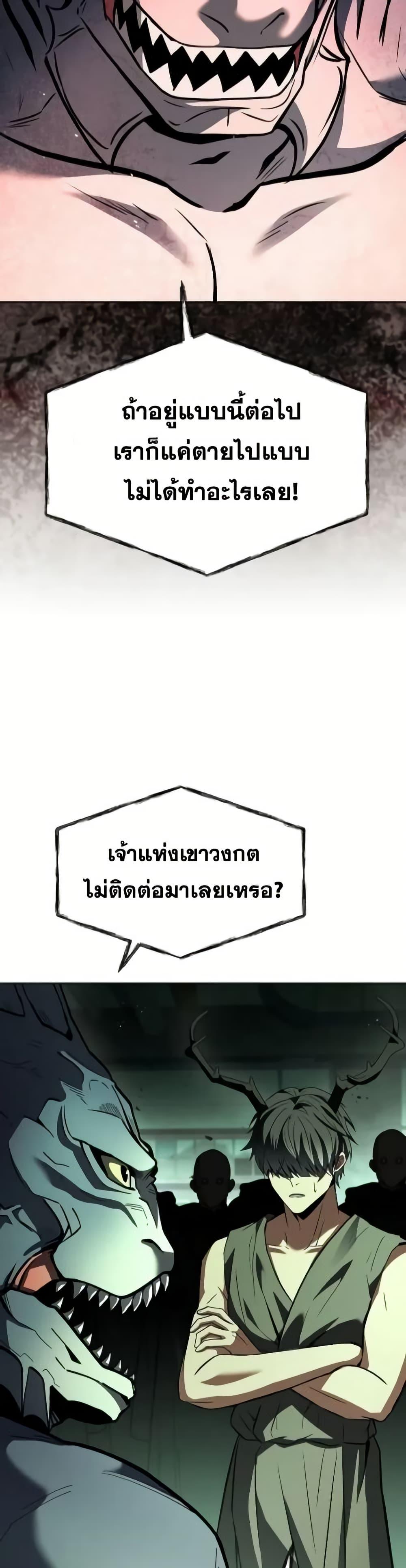 Manga-lc-com อ่านมังงะ อ่านการ์ตูน ออนไลน์ ฟรี TheConstellati ตอนที่ 1 2 3 4 5 6 7 8 9 10 11 12 13 14 ฟรี ไม่มีโฆษณา Manga-lc - อ่าน มังงะ อ่าน การ์ตูน ออนไลน์ อ่านมังงะ ฟรี